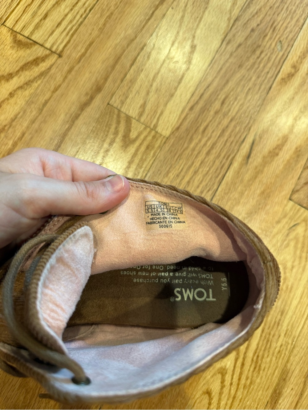 Brown Corduroy Toms wedge Boots - Picture 5 of 6